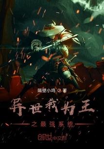 天地赋命