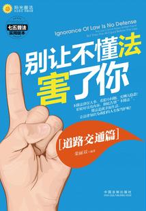 斗罗：这一次要改写命运