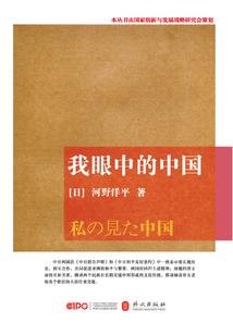 暴君女王
