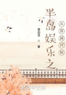 暖暖澜光