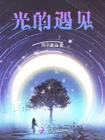 三生缘一世情