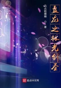 武神宗
