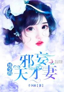 网联天下