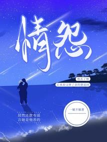 穿越双生花