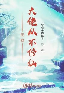 濡以沫