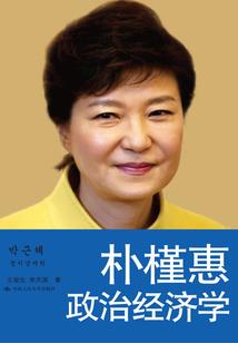 帝王宠泪