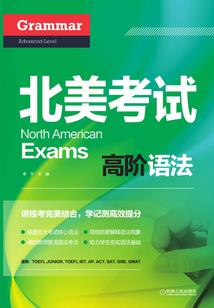 冰魄寒仙