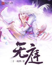 天慕云