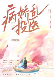 水乡的调色板
