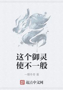 散即是空