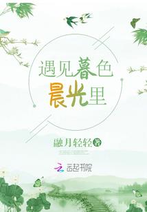 半悔半爱