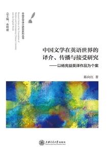 网游战纪之靛瞳寒鸦