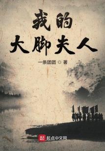 青宁小将