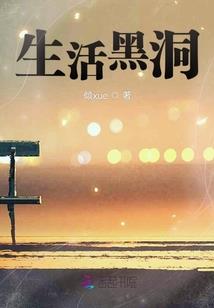 契约十一仆