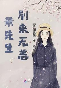 曾有蔷薇在唱歌