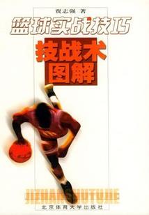 青桓鸟