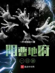 财气纵横