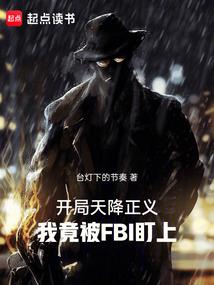 龙战九歌