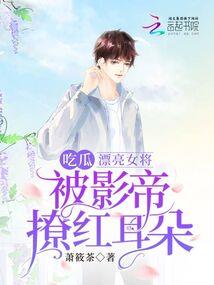 霸气堕冥