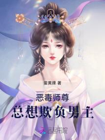 我们来生永不见