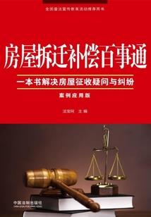 初夏来临时：老公，你太瞩目了！