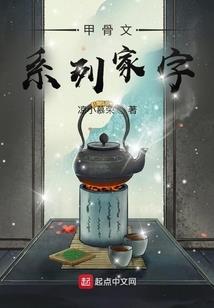 别了我的城