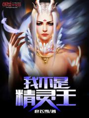 大德敬皇帝