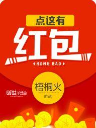 离城，