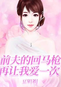 苍玄志