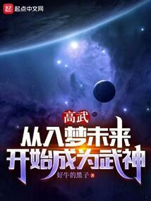 我有一个诡异的系统