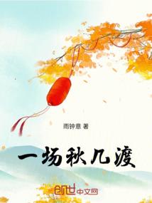 大地之歌
