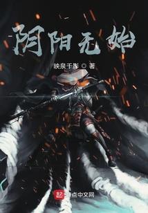 重生之盛宠甜媳