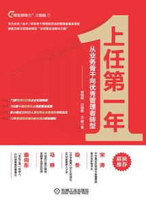 卿本妖娆邪冷顾少宠妻忙
