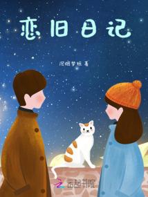 诸天崩坏编年史