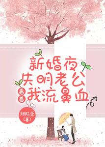 重生：从世界首富开始