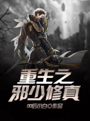 赢在多情