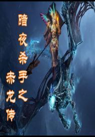 我有一位总裁前女友