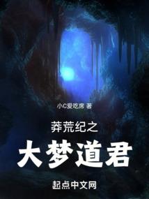 你若自来，桃花盛开