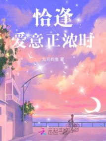 斗罗：开局无尽战刃，刀刀暴击