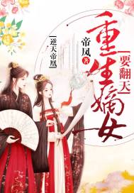 开局一个任意门