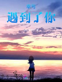 别云间