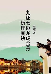 重生八零做团宠小福宝