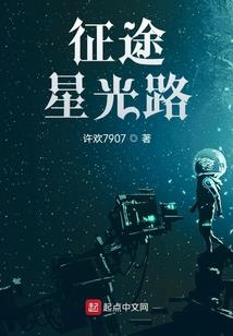 我是重生达人
