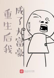 只愿笙声安然