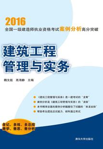 我的位面穿越之门