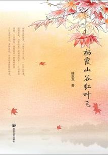 浮魔