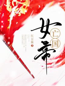 从过气BOSS开始