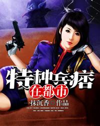 揽腰！诱宠！陛下强娶臣妻为后