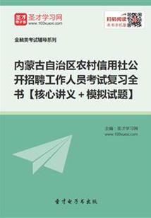 冷冥王的呆萌侧妃