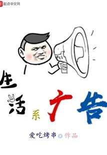 斗战胜佛捉妖记